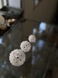 画像1: 神聖幾何学 フラーレン 4mm.6mm.8mm / ホワイトジェード  (1)
