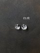 画像7: 神聖幾何学フラーレン 10mm /  四神獣+ラピスラズリ (7)