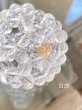 画像7: 神聖幾何学フラーレン 8mm /  四神獣（ゴールド）×水晶 4個セット（結界張れます） (7)