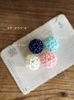 画像1: 神聖幾何学 フラーレン 4mm/ マザーオブパール/ホワイト、ピンク、ライトブルー、ネイビー (1)