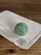 画像4: 神聖幾何学フラーレン 4mm /  グリーンアベンチュリン (4)