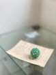 画像2: 神聖幾何学フラーレン 4mm /  グリーンアベンチュリン (2)