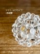 画像5: 神聖幾何学フラーレン 8mm /  四神獣+フラワーオブライフ (5)